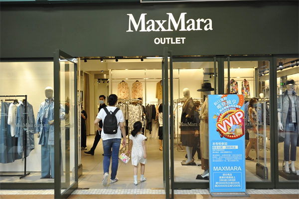 万利官网(中国)唯一官方网站