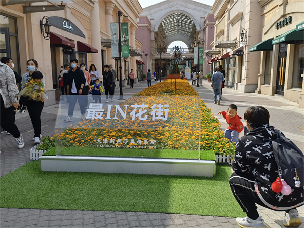 万利官网(中国)唯一官方网站