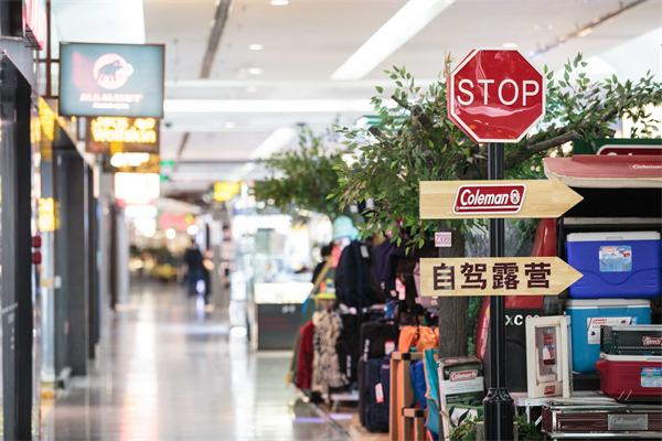 万利官网(中国)唯一官方网站