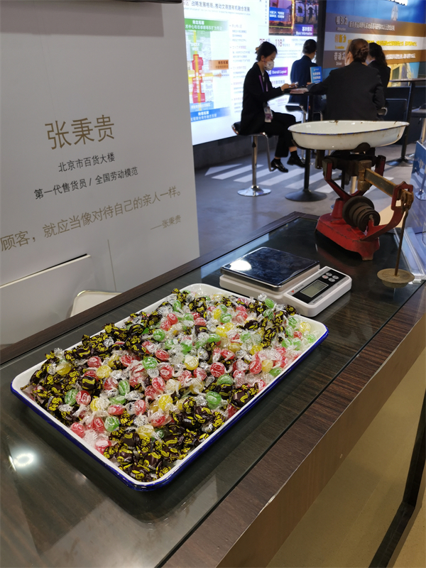 万利官网(中国)唯一官方网站