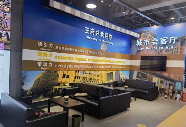 万利官网(中国)唯一官方网站