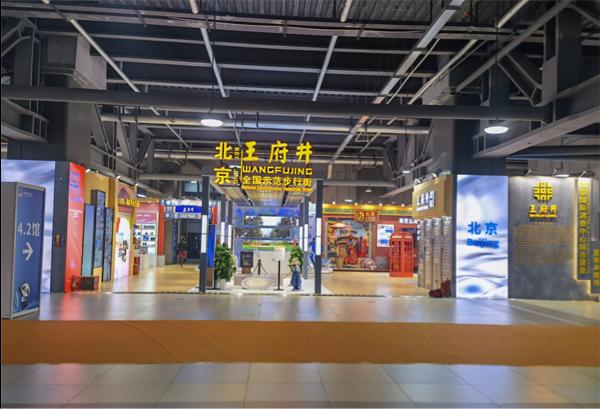 万利官网(中国)唯一官方网站