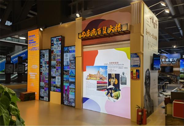 万利官网(中国)唯一官方网站