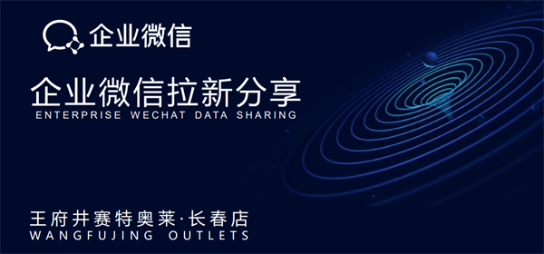 万利官网(中国)唯一官方网站