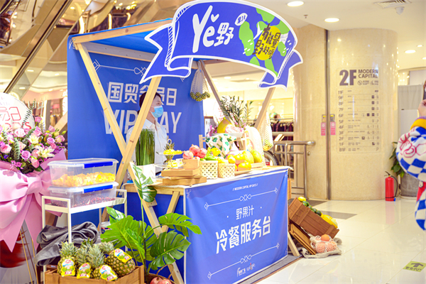 万利官网(中国)唯一官方网站