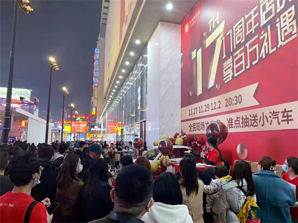 万利官网(中国)唯一官方网站