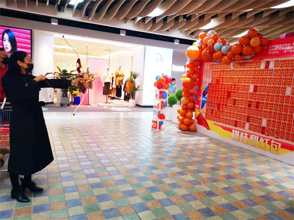 万利官网(中国)唯一官方网站