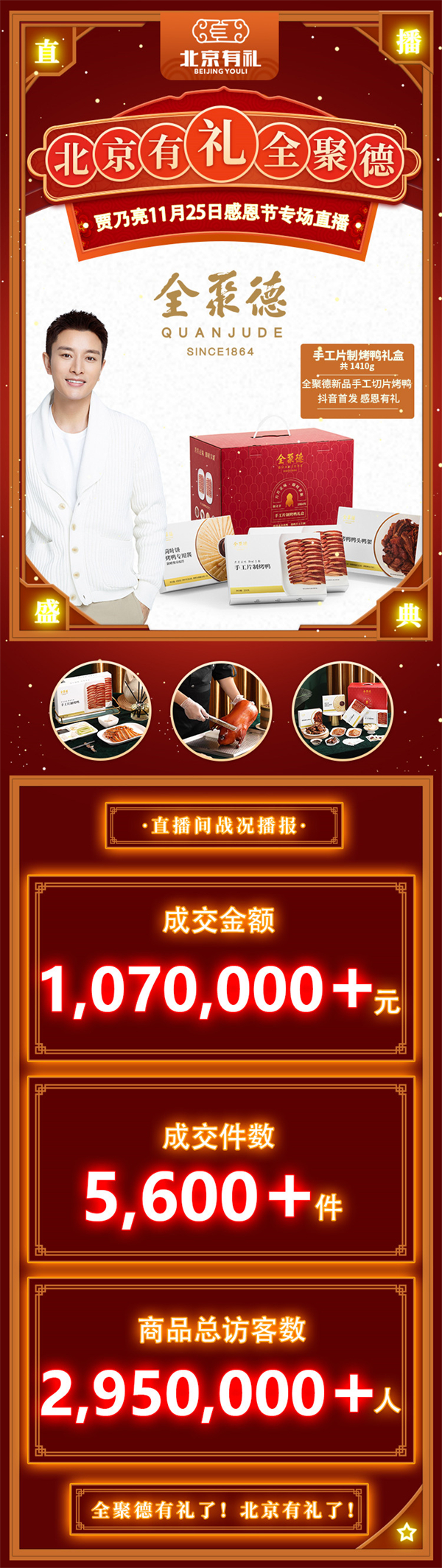 万利官网(中国)唯一官方网站