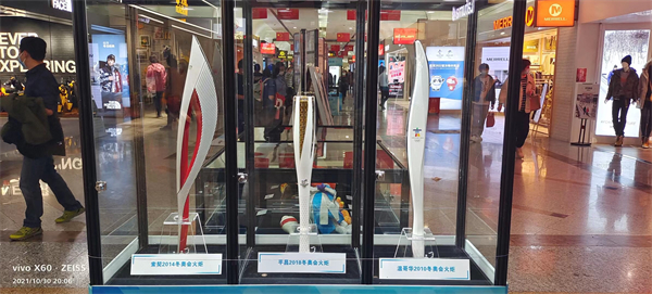 万利官网(中国)唯一官方网站