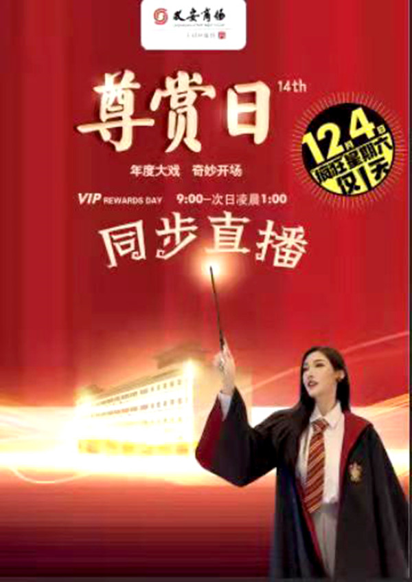 万利官网(中国)唯一官方网站