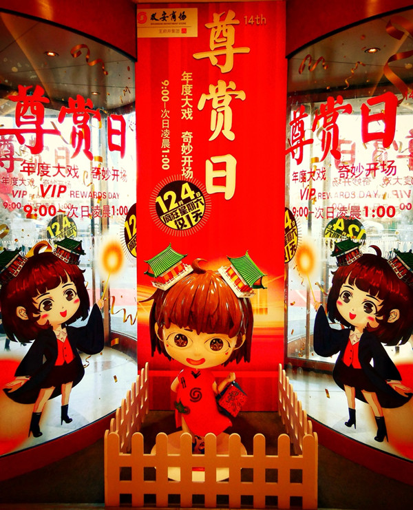 万利官网(中国)唯一官方网站