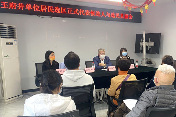 万利官网(中国)唯一官方网站