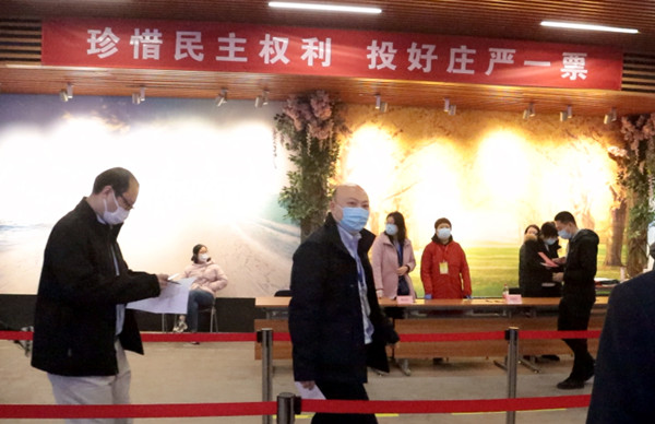 万利官网(中国)唯一官方网站