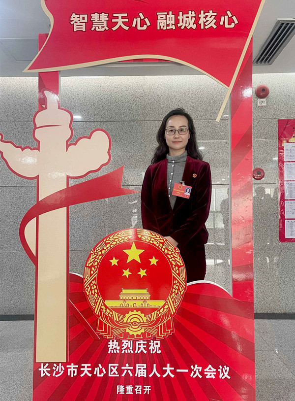 万利官网(中国)唯一官方网站