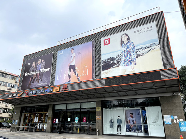 万利官网(中国)唯一官方网站