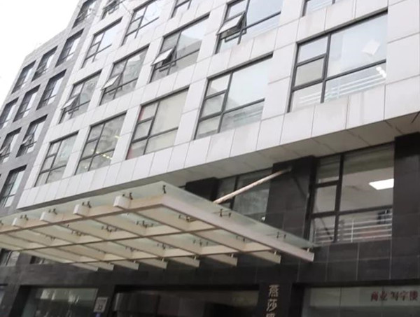 万利官网(中国)唯一官方网站