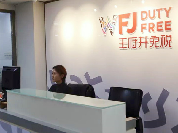 万利官网(中国)唯一官方网站