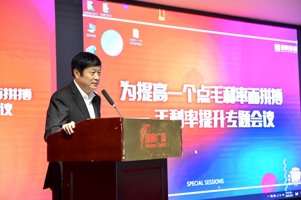 万利官网(中国)唯一官方网站