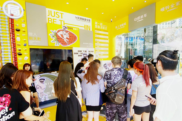 万利官网(中国)唯一官方网站