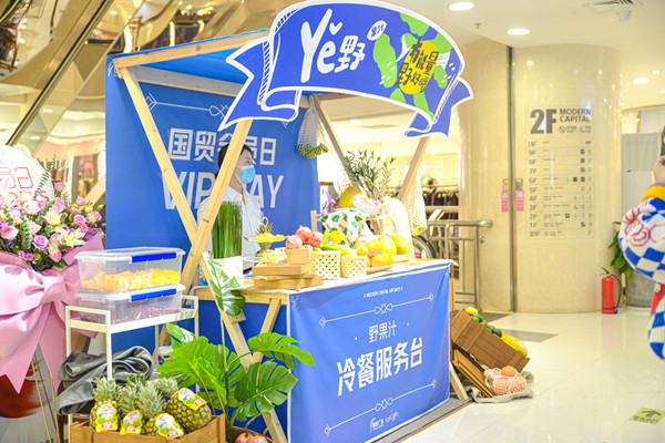 万利官网(中国)唯一官方网站