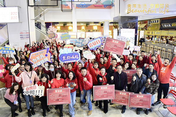 万利官网(中国)唯一官方网站