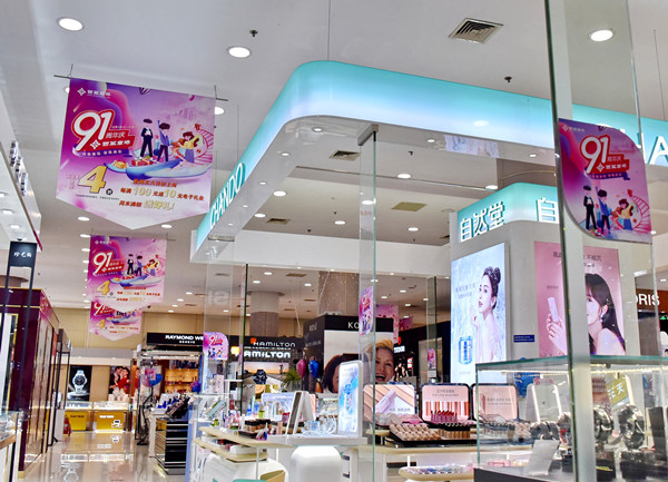 万利官网(中国)唯一官方网站