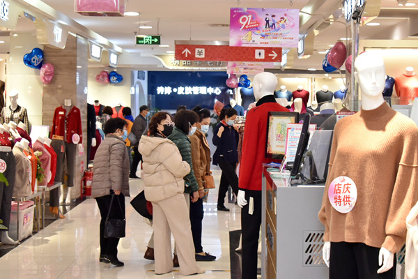 万利官网(中国)唯一官方网站