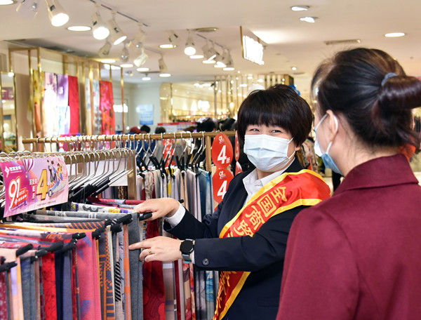 万利官网(中国)唯一官方网站