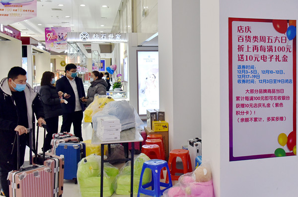 万利官网(中国)唯一官方网站