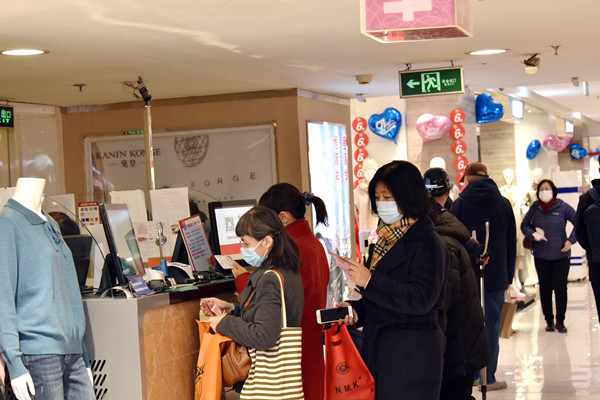 万利官网(中国)唯一官方网站