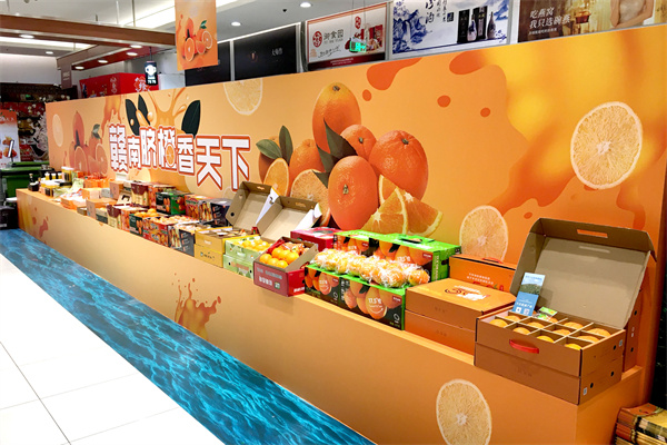 万利官网(中国)唯一官方网站