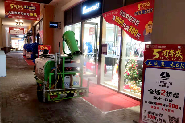 万利官网(中国)唯一官方网站