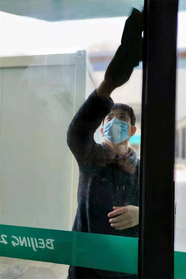 万利官网(中国)唯一官方网站