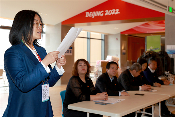 万利官网(中国)唯一官方网站