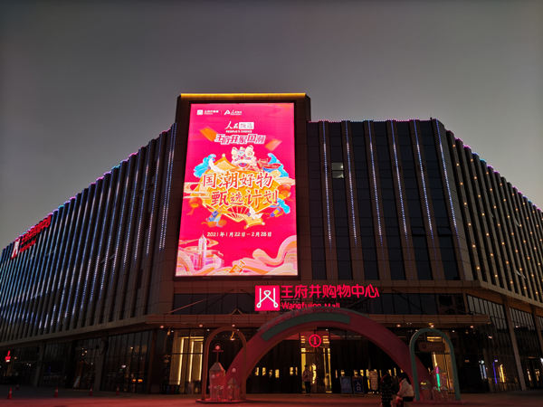 万利官网(中国)唯一官方网站