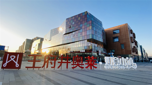 万利官网(中国)唯一官方网站