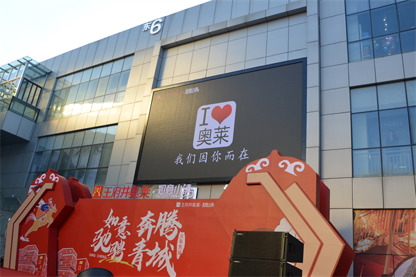 万利官网(中国)唯一官方网站