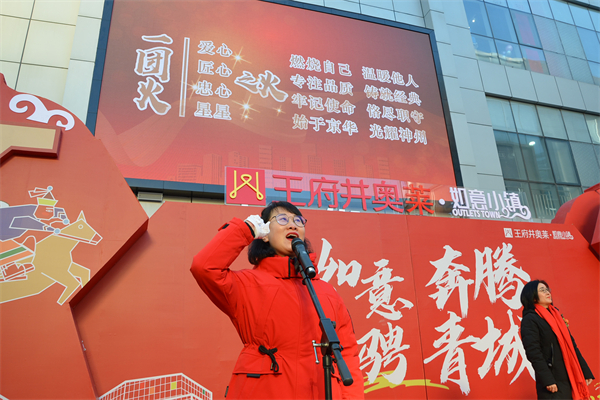 万利官网(中国)唯一官方网站