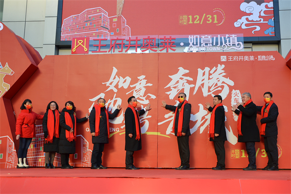 万利官网(中国)唯一官方网站