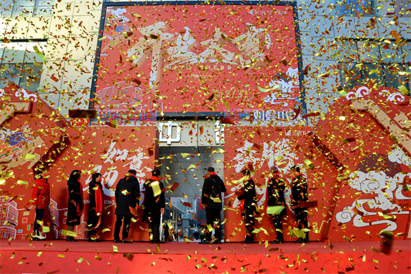 万利官网(中国)唯一官方网站