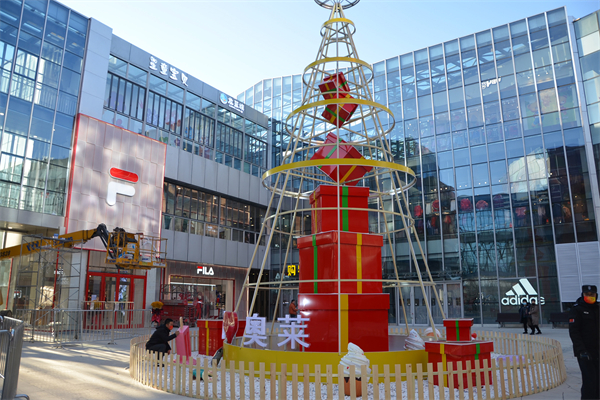 万利官网(中国)唯一官方网站