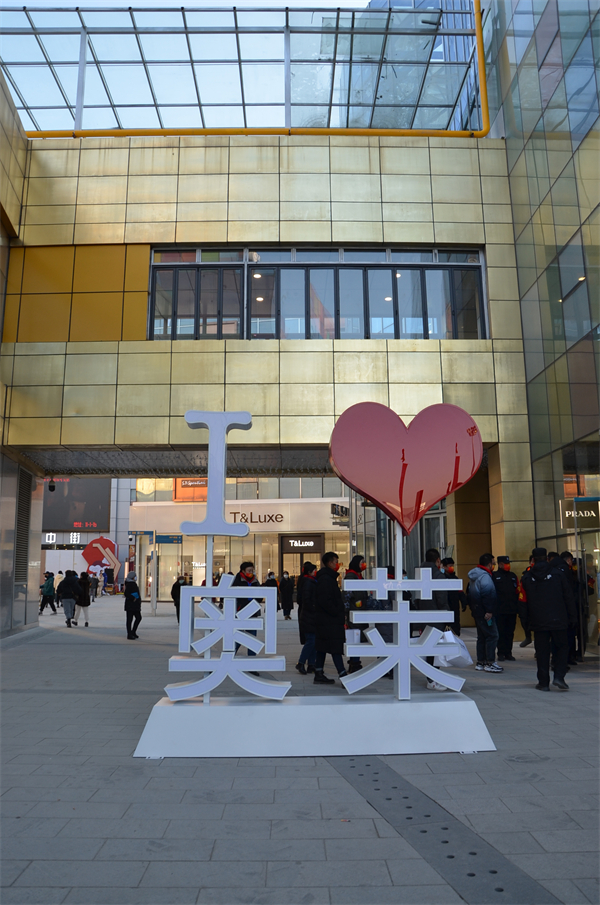 万利官网(中国)唯一官方网站