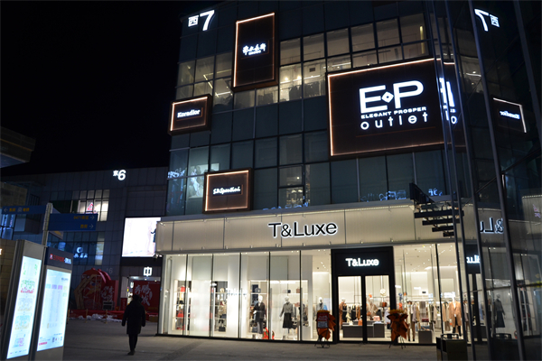 万利官网(中国)唯一官方网站