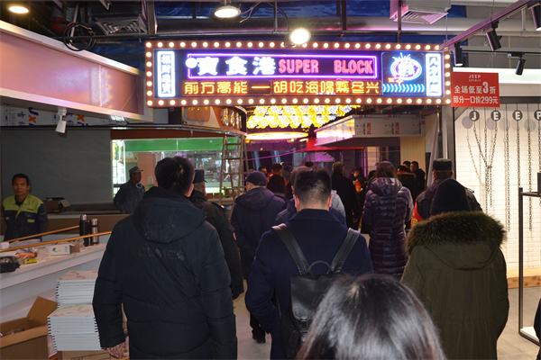 万利官网(中国)唯一官方网站