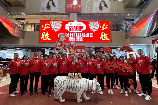 万利官网(中国)唯一官方网站