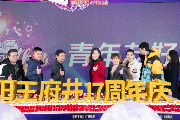 万利官网(中国)唯一官方网站