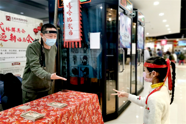 万利官网(中国)唯一官方网站