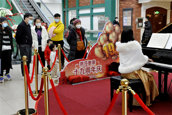 万利官网(中国)唯一官方网站