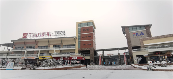 万利官网(中国)唯一官方网站