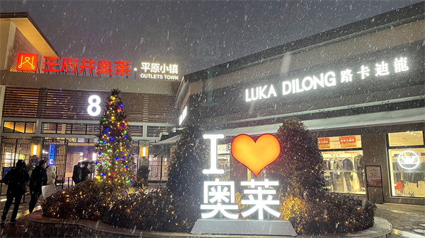 万利官网(中国)唯一官方网站